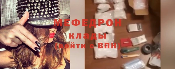 амфетамин Верхний Тагил
