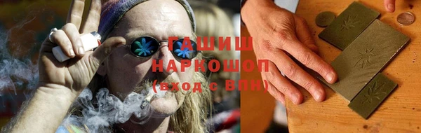 марки nbome Верея