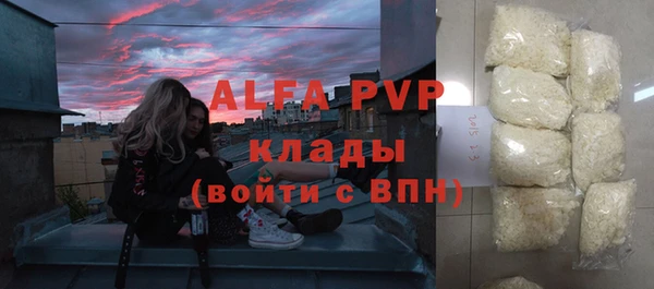 мет Верхнеуральск