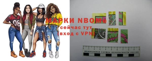 мет Верхнеуральск
