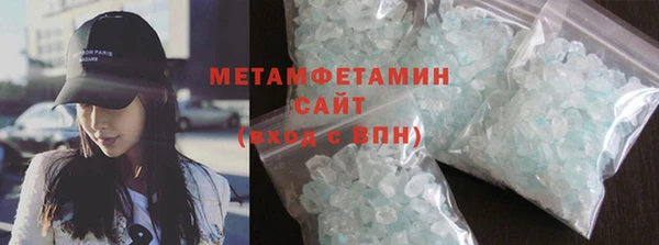 мет Верхнеуральск