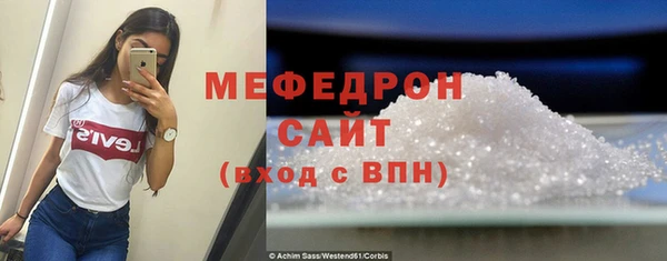 амфетамин Верхний Тагил