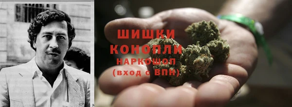 марки nbome Верея