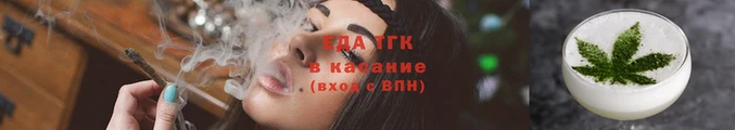 марки nbome Верея