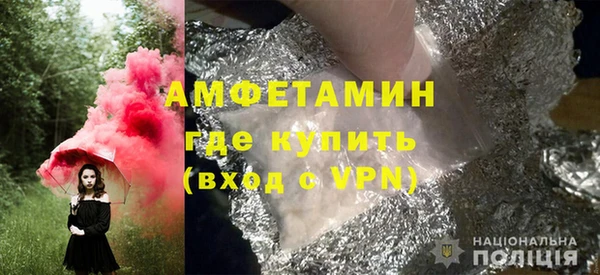 марки nbome Верея