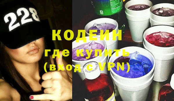 мет Верхнеуральск