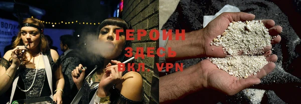 амфетамин Верхний Тагил
