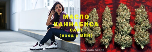 мет Верхнеуральск