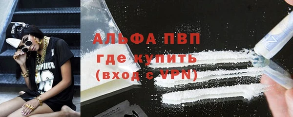 мет Верхнеуральск