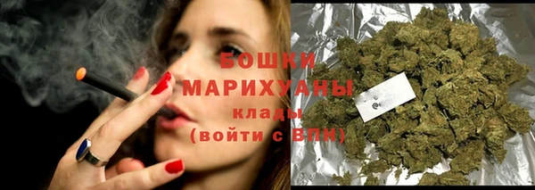 амфетамин Верхний Тагил
