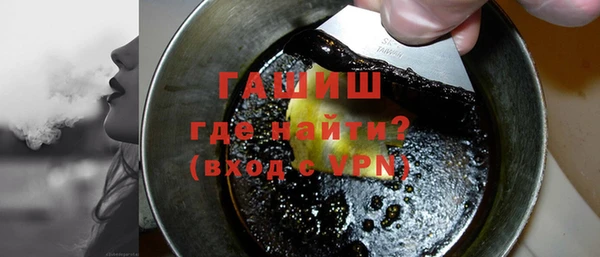марки nbome Верея