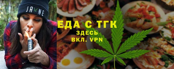 марки nbome Верея