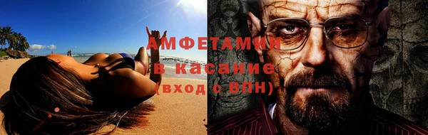 мет Верхнеуральск