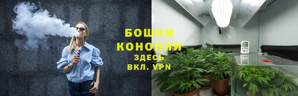мет Верхнеуральск